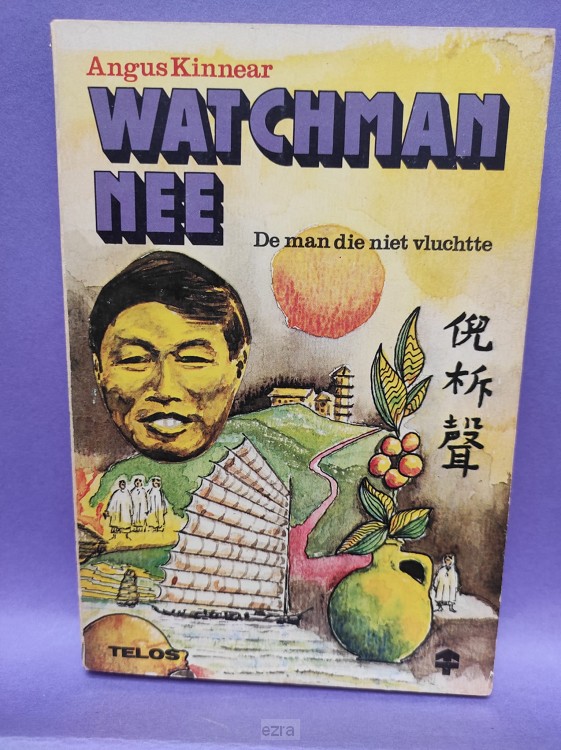 Christus in het boek Jesaja [2dehands]