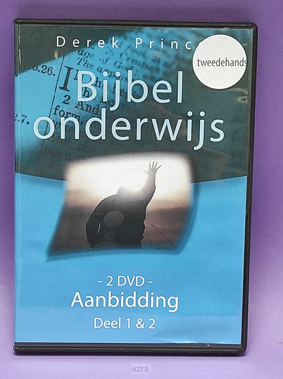 Aanbidding dl 1+2 [2dehands]