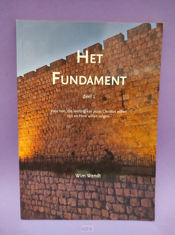 Fundament deel 1 [2dehands]