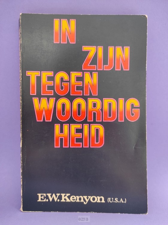 In Zijn tegenwoordigheid [2dehands]