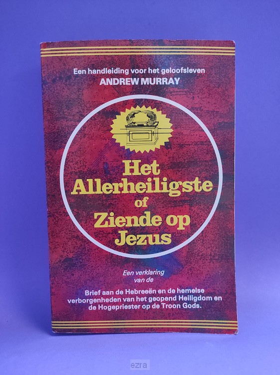 Allerheiligste of Ziende op [2dehands]