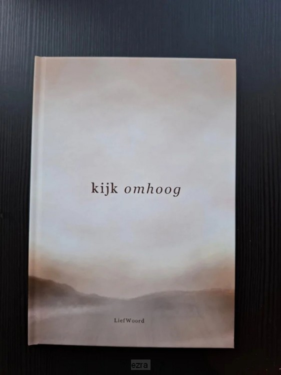Kijk omhoog