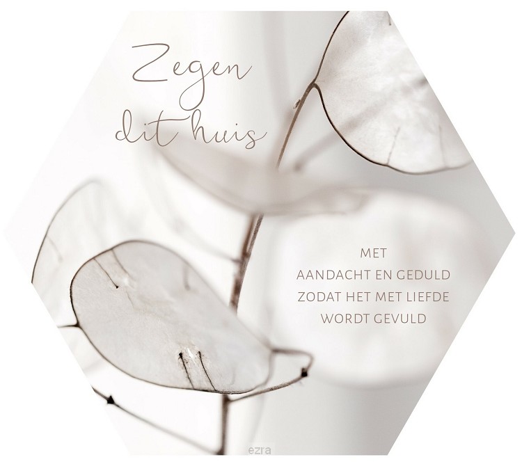 Zegen dit huis