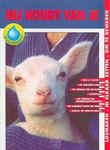 Hij houdt van je lees en knutselmagazine