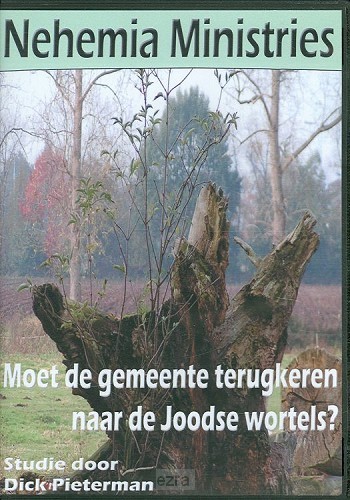 Cd-rom moet de gemeente naar de joodse