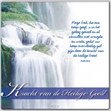 Choice kaartje kracht van de Heilge Gees