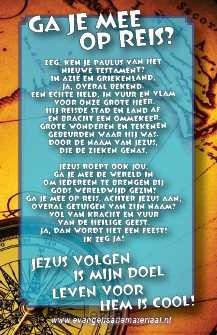 Kaart kind ga je mee op reis