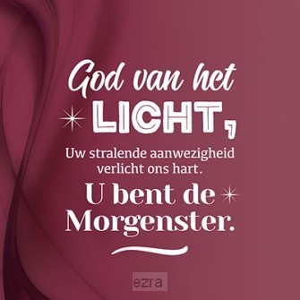 Wk kerst God van het licht