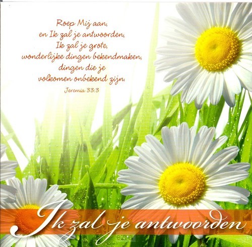 Wenskaart Ik zal je antwoorden