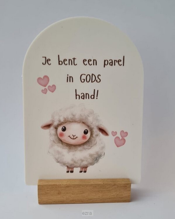 Je bent een parel in Gods hand