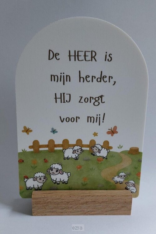 De Heer is mijn herder..