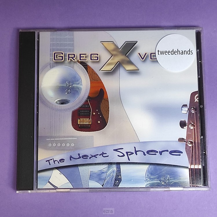 Next Sphere [2dehands]