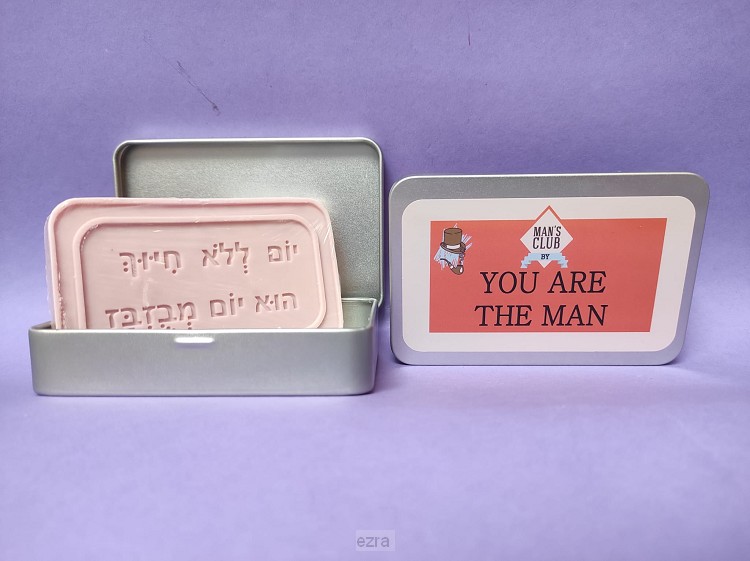 Herenzeep 70 gr in blik- You are the man