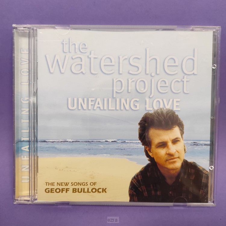 Unfailing love [2dehands]