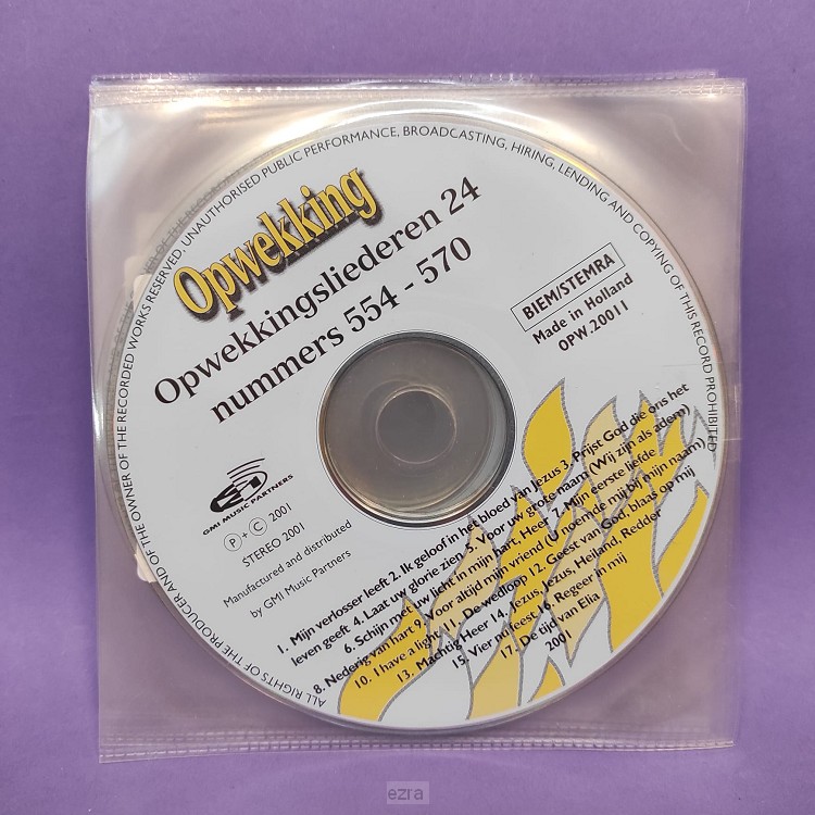 Opwekkingsliederen 24 554-570 [2dehands]