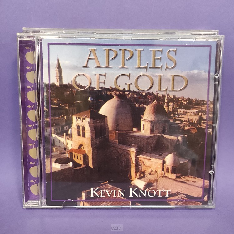 Apples of Gold [2dehands]