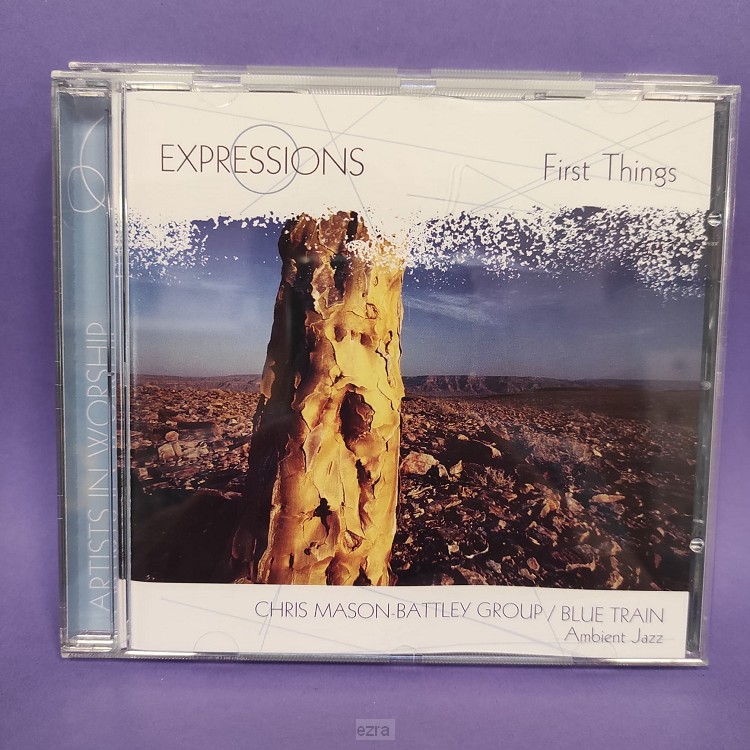 First Things [2dehands]