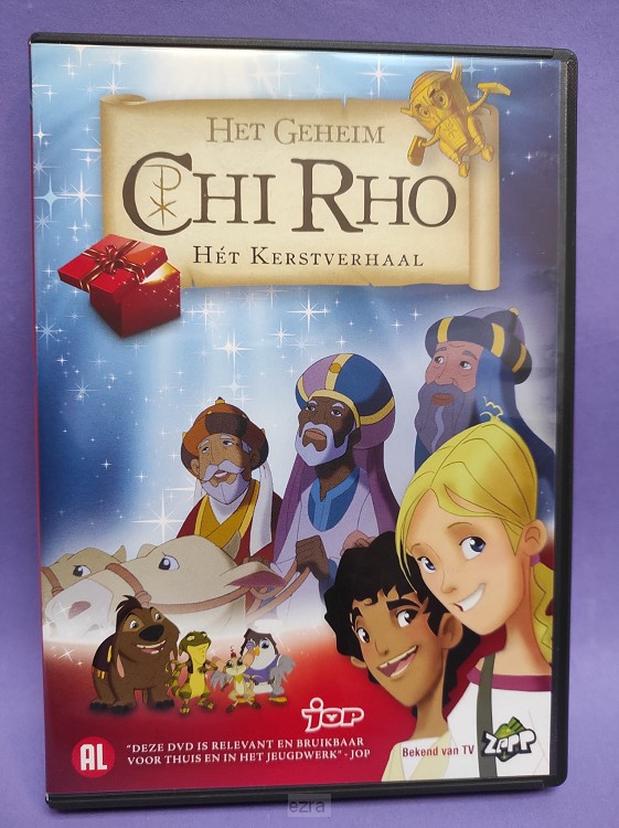 Geheim Chi Rho Hét [2dehands]