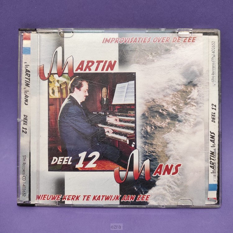 Improvisaties over de zee 12 [2dehands]