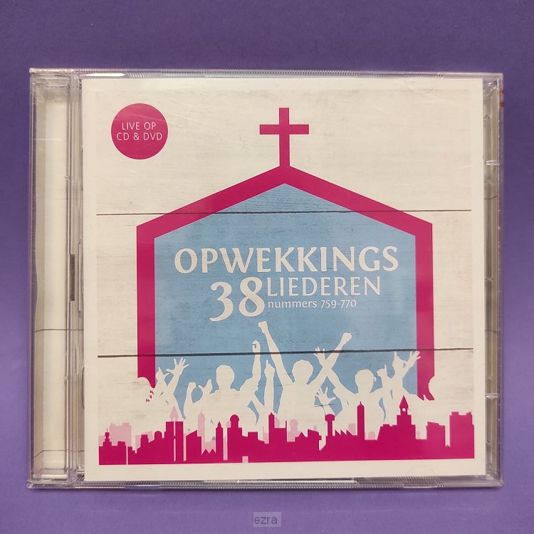 Opwekkingsliederen 38 759-770 [2dehands]