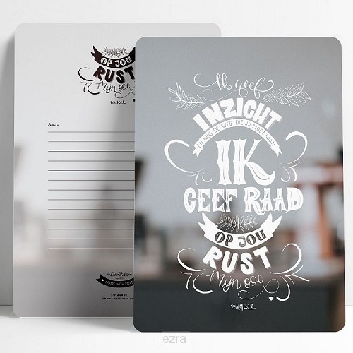 Op jouw rust Mijn oog