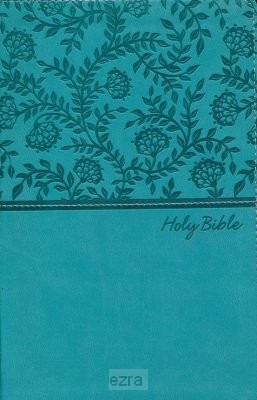 KJV - Deluxe Gift Bible