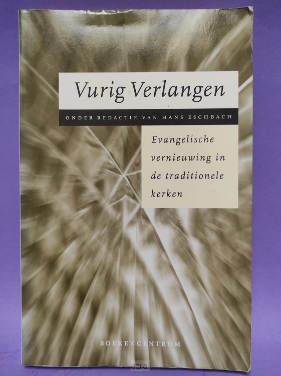 Vurig Verlangen [2dehands]