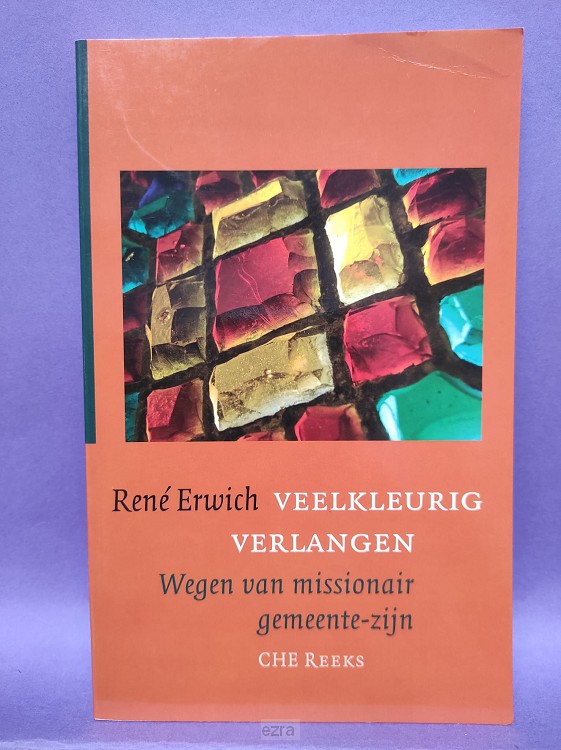 Veelkleurig verlangen [2dehands]