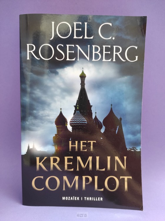 Kremlin complot [2dehands]