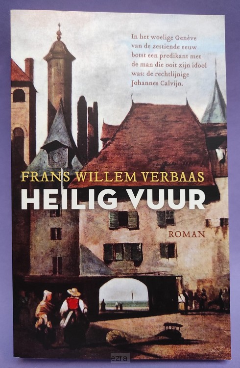 Heilig vuur [2dehands]