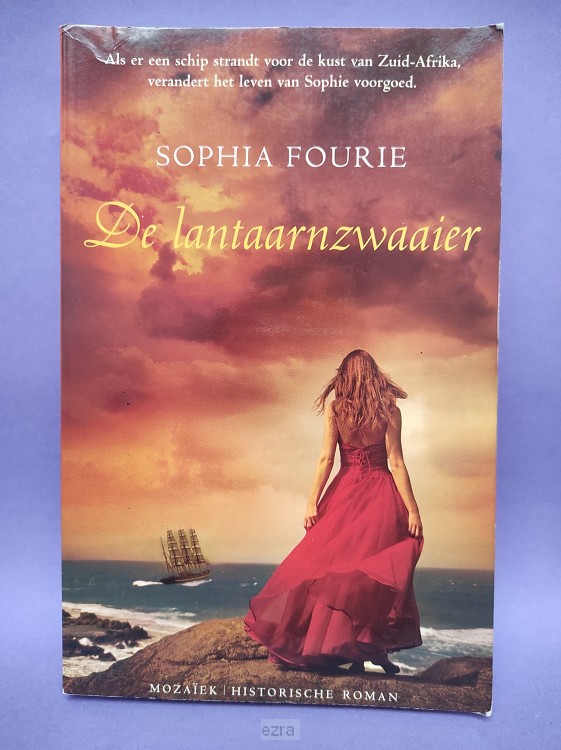 Lantaarnzwaaier [2ehands]