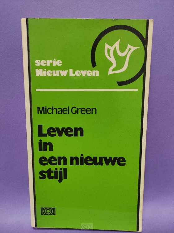 Leven in een nieuwe stijl [2dehands]