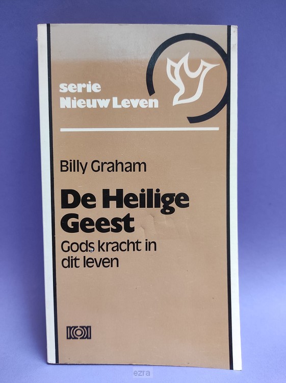 Heilige Geest [2dehands]