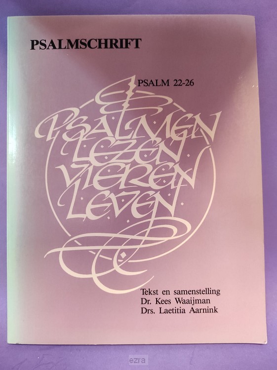 Psalmschrift Ps 22-26 [2dehands]