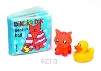 Dikkie Dik gaat in bad + waterspuiters