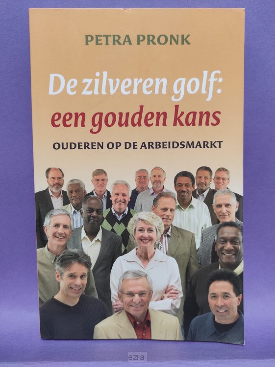 Zilveren golf [2dehands]