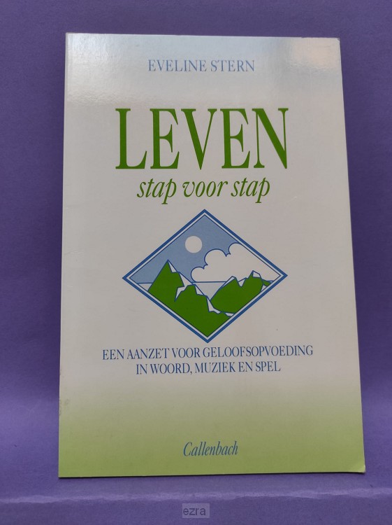 Leven stap voor stap [2dehands]
