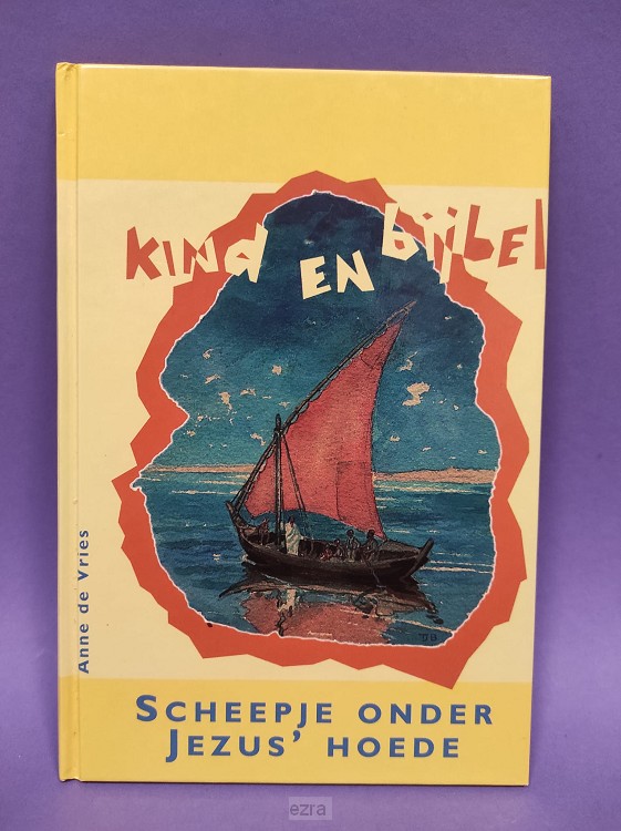 Scheepje onder Jezus' hoede[2dehands]