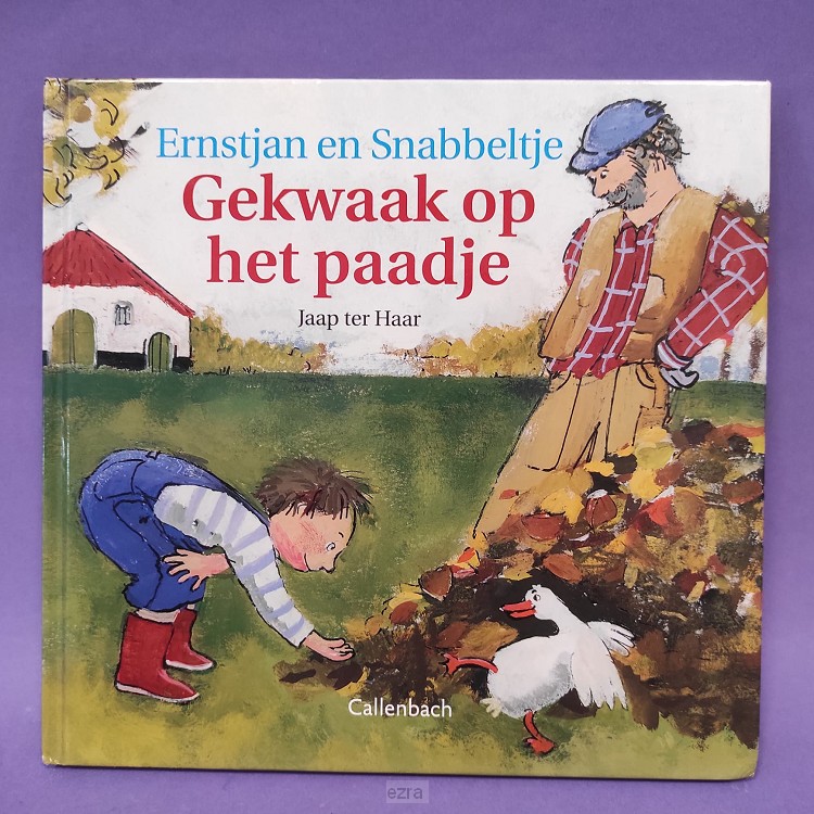 Ernstjan en Snabbeltje [2dehands]