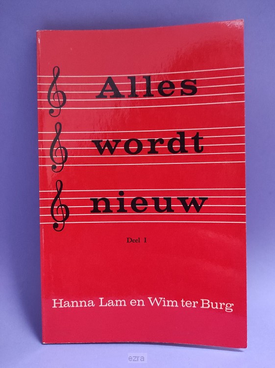 Alles wordt nieuw deel 1 [2dehands]