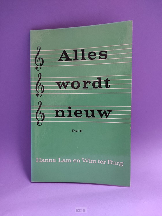 Alles wordt nieuw deel 2 [2dehands]