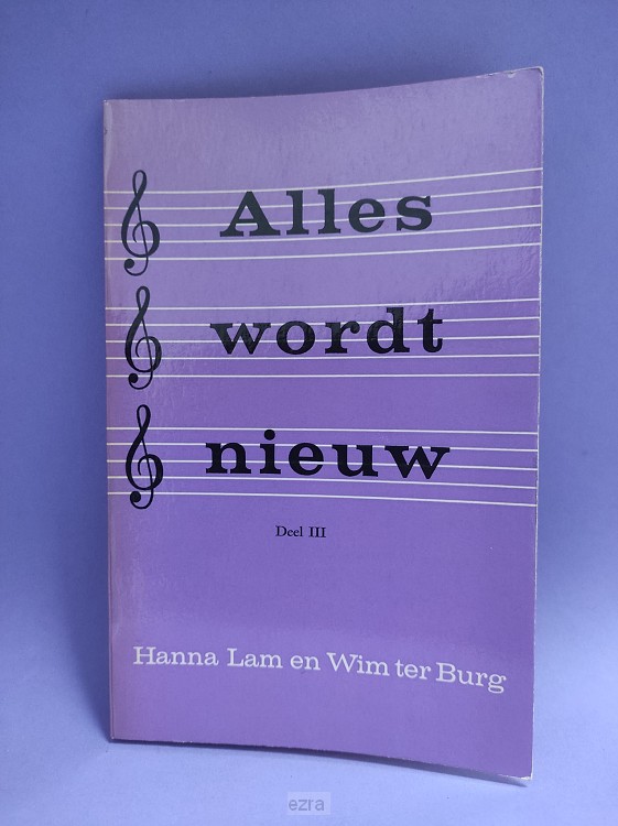 Alles wordt nieuw deel 3 [2dehands]