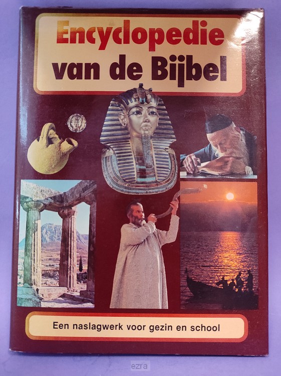 Encyclopedie van de bijbel [2dehands]