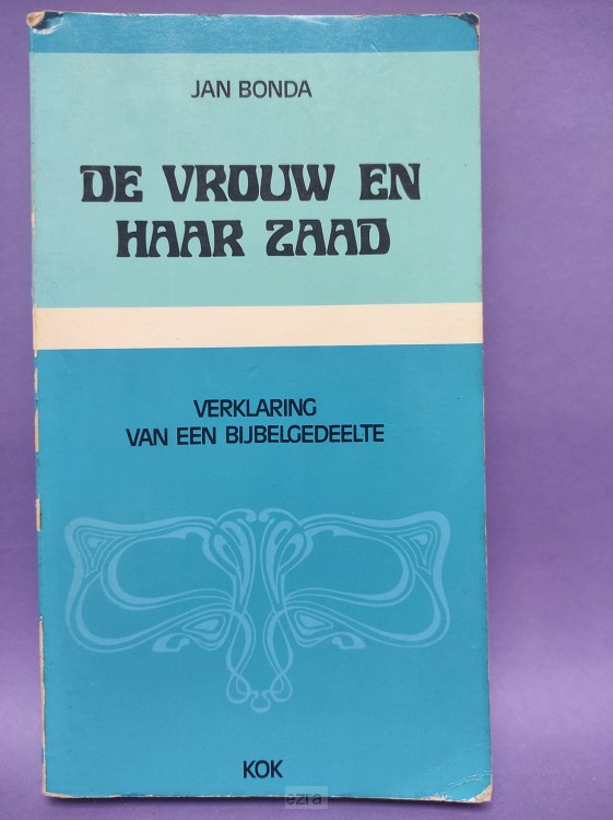Opnieuw geboren worden [2dehands]
