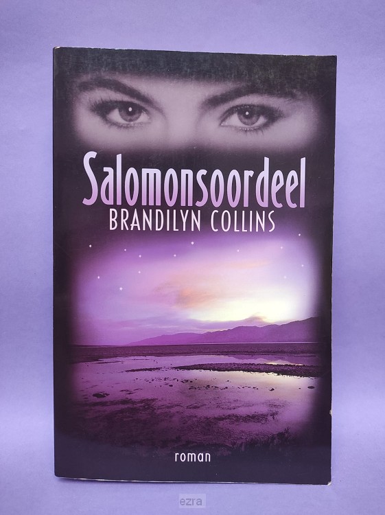 Salomonsoordeel [2dehands]