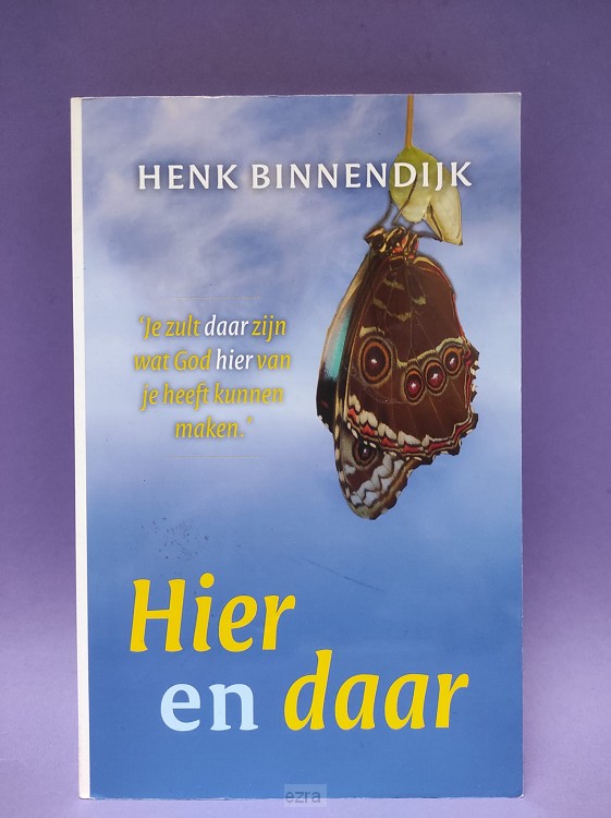 Hier en daar [2dehands]