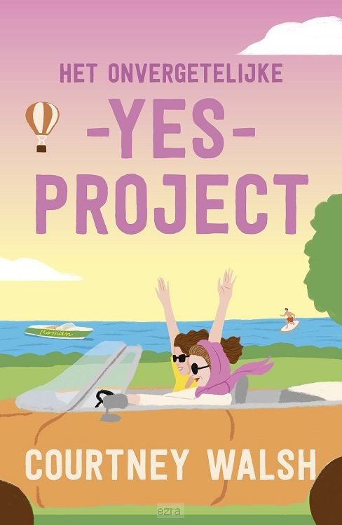 Onvergetelijke yes-project