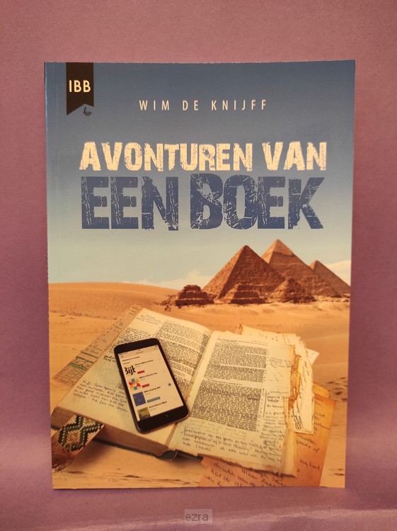 Avonturen van een boek