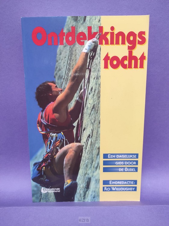 Ontdekkingstocht [2dehands]