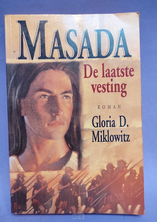 Masada [2dehands]
